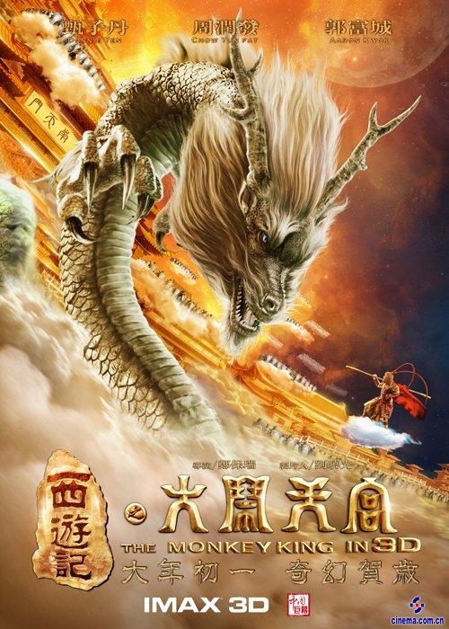 不动产证出证后两年才能交易