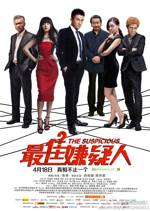 沖縄科学技術大学院大学大学院设计学位证
