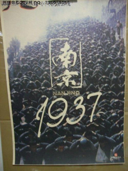 朝日大学物理学文凭证书
