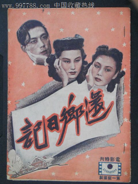 大学档案里有高中毕业证吗